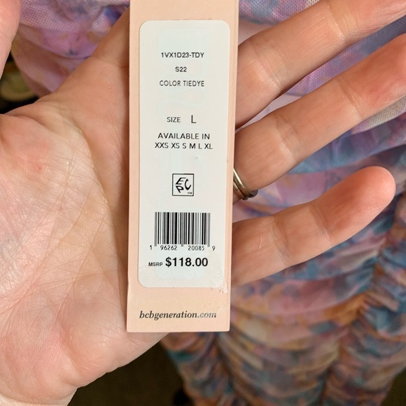 BCBGeneration Multicolor Ruched Mini Dress - Picture 5 of 6